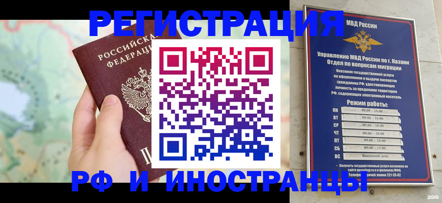 форма 3 в Уяре